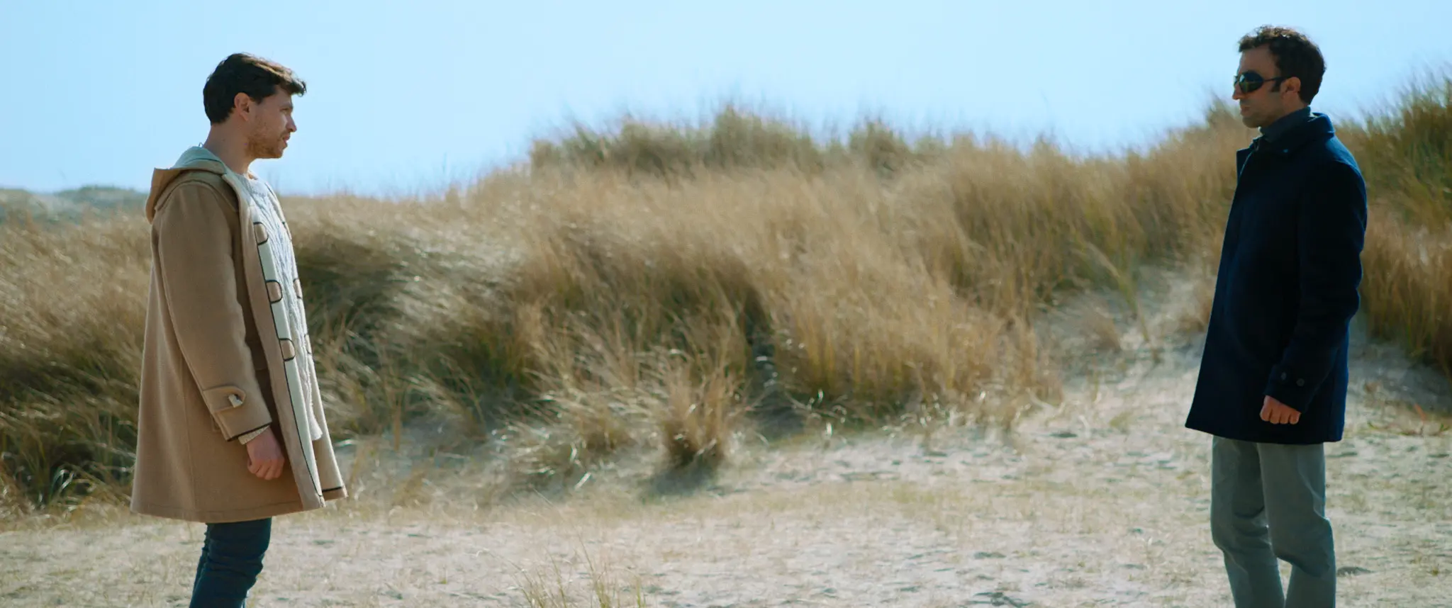 captures d’écran,  La Communauté des Larmes, 2048  x 858